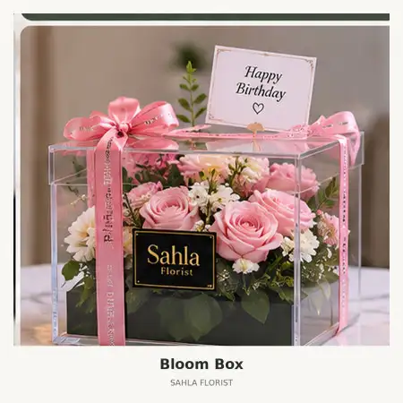 Bloom Box Cikokol